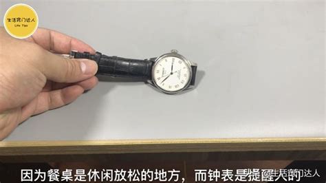 餐桌擺放禁忌|這4樣物品不能放餐桌旁，好多人並不在意，不是迷信，快告知家。